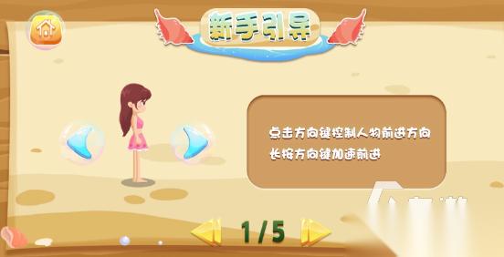 有没有好玩的电眼美女小游戏 2026有趣的电眼美女小游戏大全