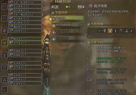 怪物猎人荒野1.04弓箭怎么通用配装