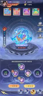 斗破苍穹魔核怎么玩