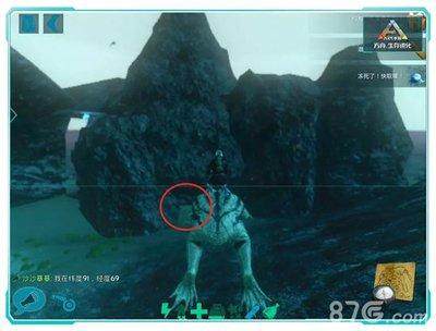 方舟生存进化左下角矿洞通关方法