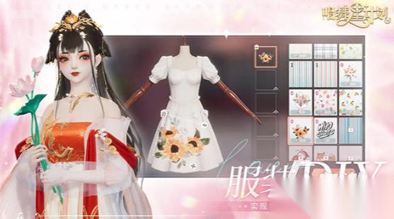 在哪里下载情侣间玩的小游戏 2026盘点有趣的情侣小游戏