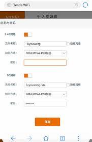 如何登录tendawificom
