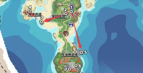 洛克王国世界 风眠省眠枭之星全收集在哪里