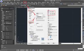 浩辰CAD图纸如何添加填充图案