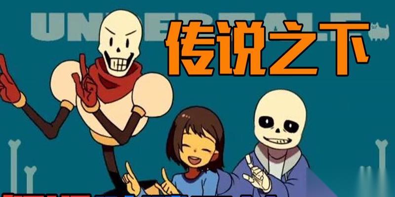 解密雪域盒子 揭开谜团