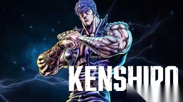 饿狼传说:群狼之城 联动 北斗神拳 拳四郎预告片