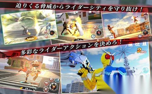 假面骑士对战游戏手机版大全 2026火爆的假面骑士手游分享