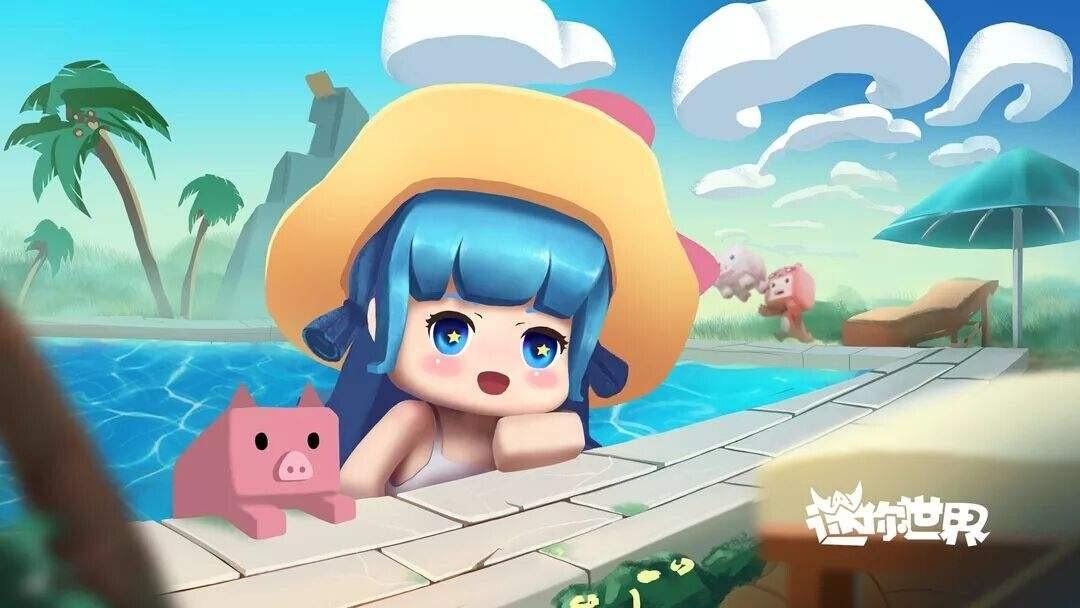 迷你世界 4月激活码2026年