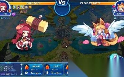 洛克王国世界连击强化队怎么玩