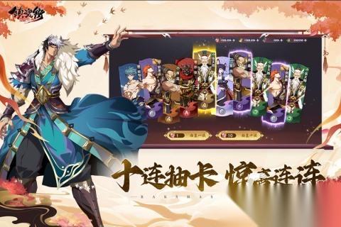 经典的镇魂街手游有哪些 2026不错的镇魂街手游大全