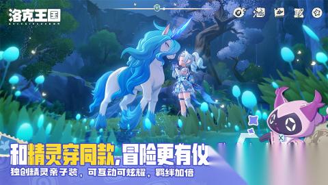 最容易找对象的游戏有哪些 2026好玩的能找对象的游戏下载