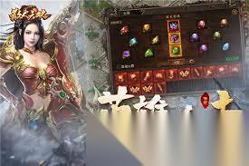 散人无双传奇新手怎么玩