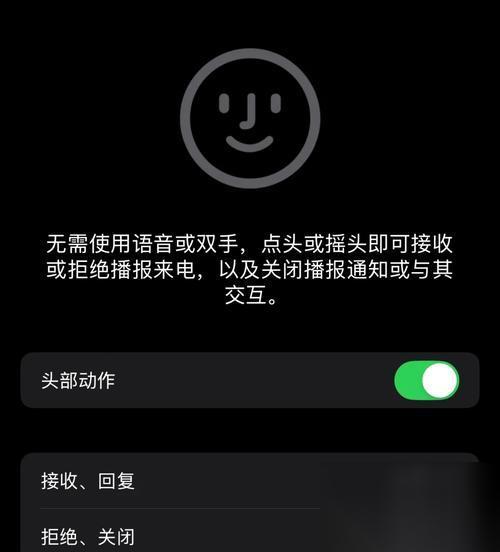 绝地求生耳机无法更新解决方法是什么 更新失败的原因有什么