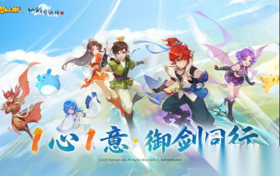 2012年网游有哪些 经典的网游盘点