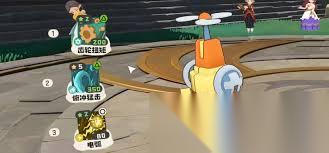 洛克王国世界帕帕斯卡是什么