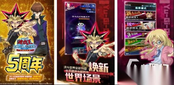 高人气游戏王系列手游有哪些 2026受欢迎的游戏王手游下载分享