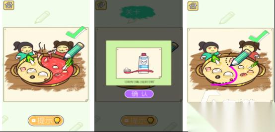 画画小游戏免费推荐哪些 2026流行的画画手游下载分享