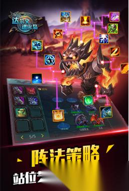 受欢迎的融合游戏排行榜 2026人气较高的融合游戏盘点