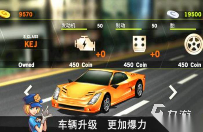 好玩的单机不联网的手机游戏有哪些 2026热门的单机不联网游戏合集