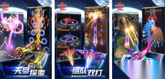 热门的雷电小游戏有哪些 2026经典的雷电手游合集