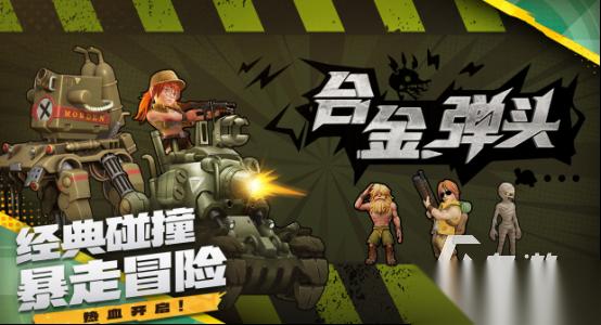 很久以前的一个游戏叫龙什么的推荐 2026好玩的叫龙什么的游戏大全