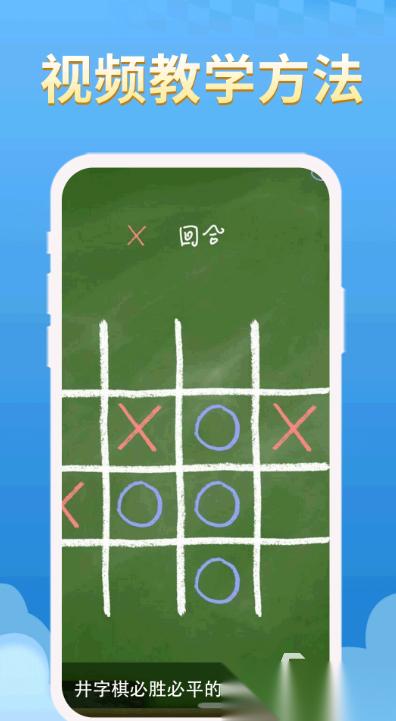 幼儿园两人游戏大全 2026好玩的宝宝游戏合集