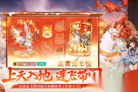 2026中国最早的网络游戏有哪些 受欢迎的中国网络游戏汇总