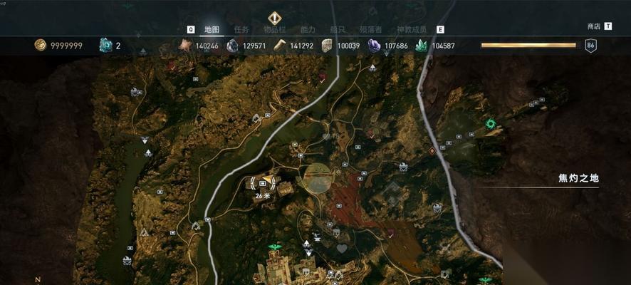 揭秘刺客信条奥德赛谜题陶片的奖励之谜 解锁神秘宝藏