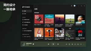 汽水音乐网址是什么
