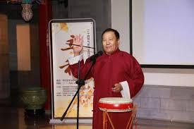 京东大鼓的表演形式通常是什么