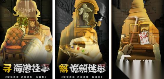 好玩的视觉游戏有哪些 流行的视觉手游排行推荐2026