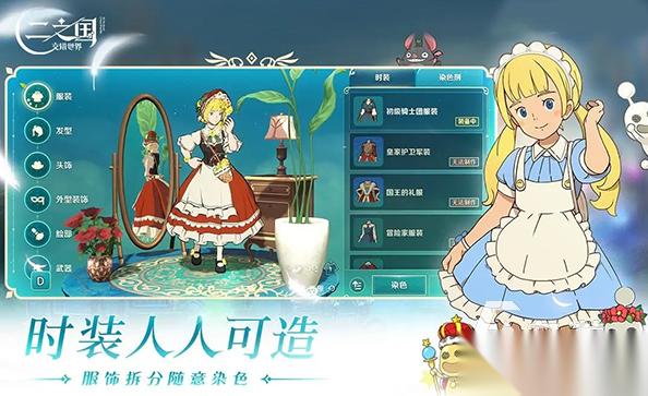 腾讯对标原神的游戏盘点 2026必玩的腾讯游戏有没有