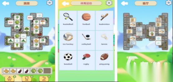 高人气英语单词游戏有哪些 2026流行的单词手游下载推荐