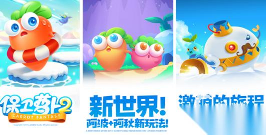 国产即时单机游戏有哪些 2026流行的单机手游排名