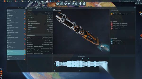 地球不屈怎么达成地球还不够成就