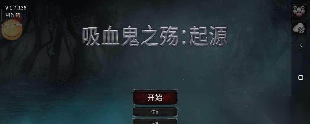 探索神秘上古雷门 探寻上古雷门的奥秘