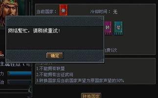 deepseek服务器繁忙请稍后再试如何解决