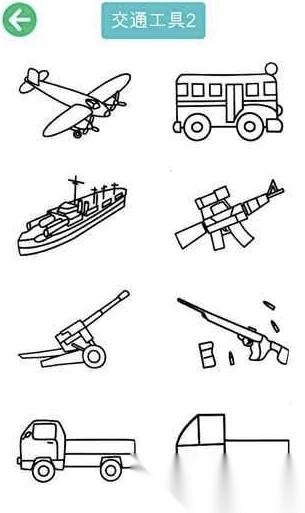 小孩游戏简单好玩有哪些 2026有趣的简单游戏推荐