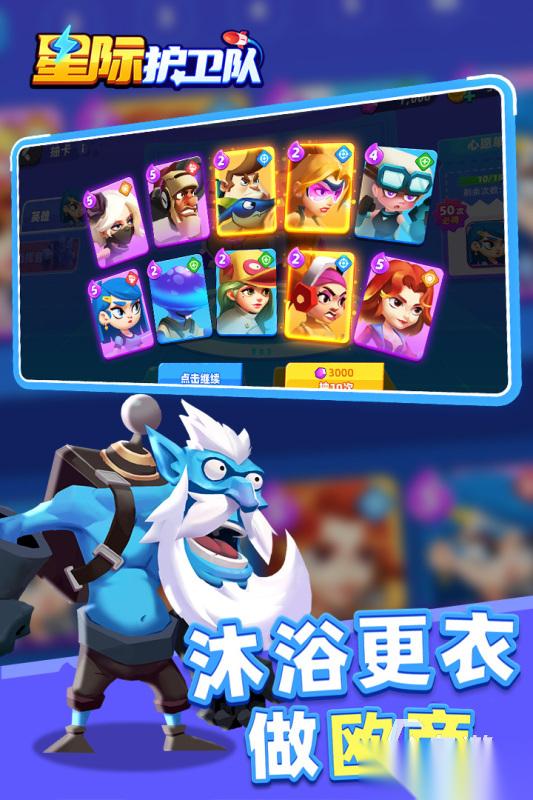 必玩的塔防游戏有哪些2026 好玩的塔防游戏大全