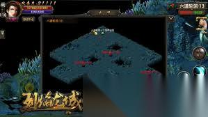 烈焰龙城传奇六道轮回玩法是什么