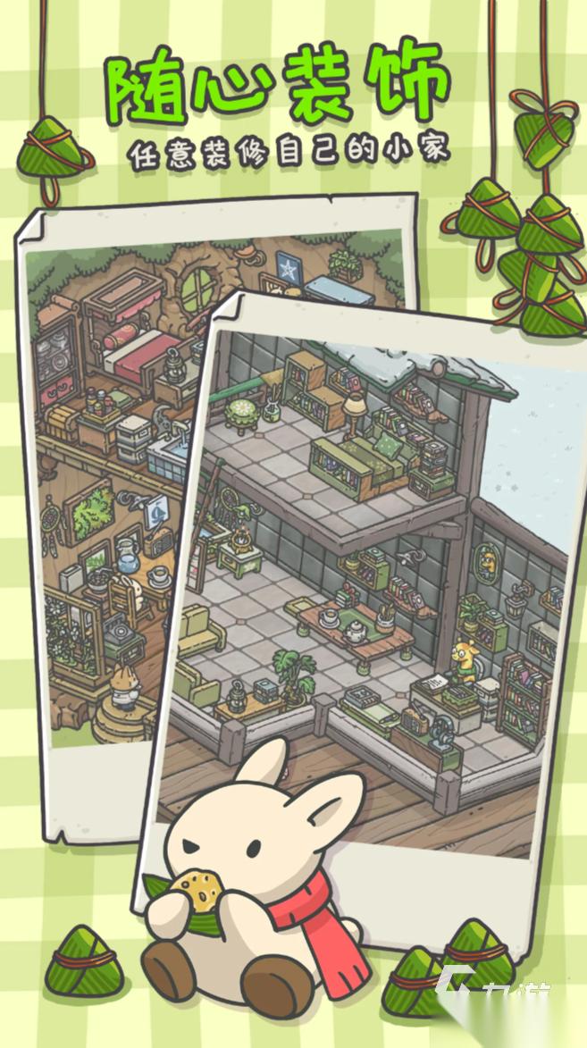 催眠游戏下载推荐 2026最值得分享的催眠游戏合集