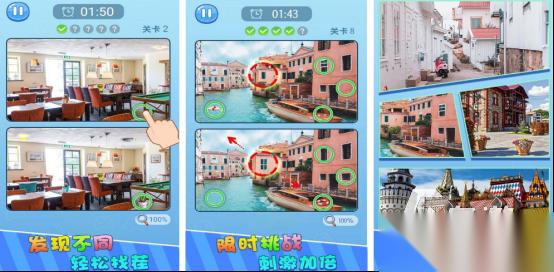 有趣的休闲手机游戏戏推荐哪些 流行的休闲手游下载分享2026