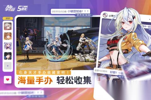 2026经典的赛车游戏盘点 流行的赛车游戏推荐