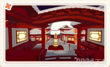 蛋仔派对圆圆子有什么技能