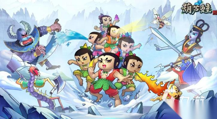 2026好玩的动漫游戏有哪些 趣味十足的动漫游戏盘点