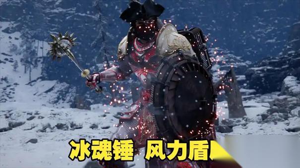 红色沙漠决心之锤怎么获取