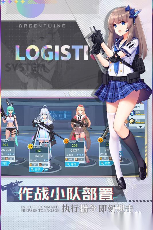 好玩的二次元手游汇总 2026经典的二次元游戏合集