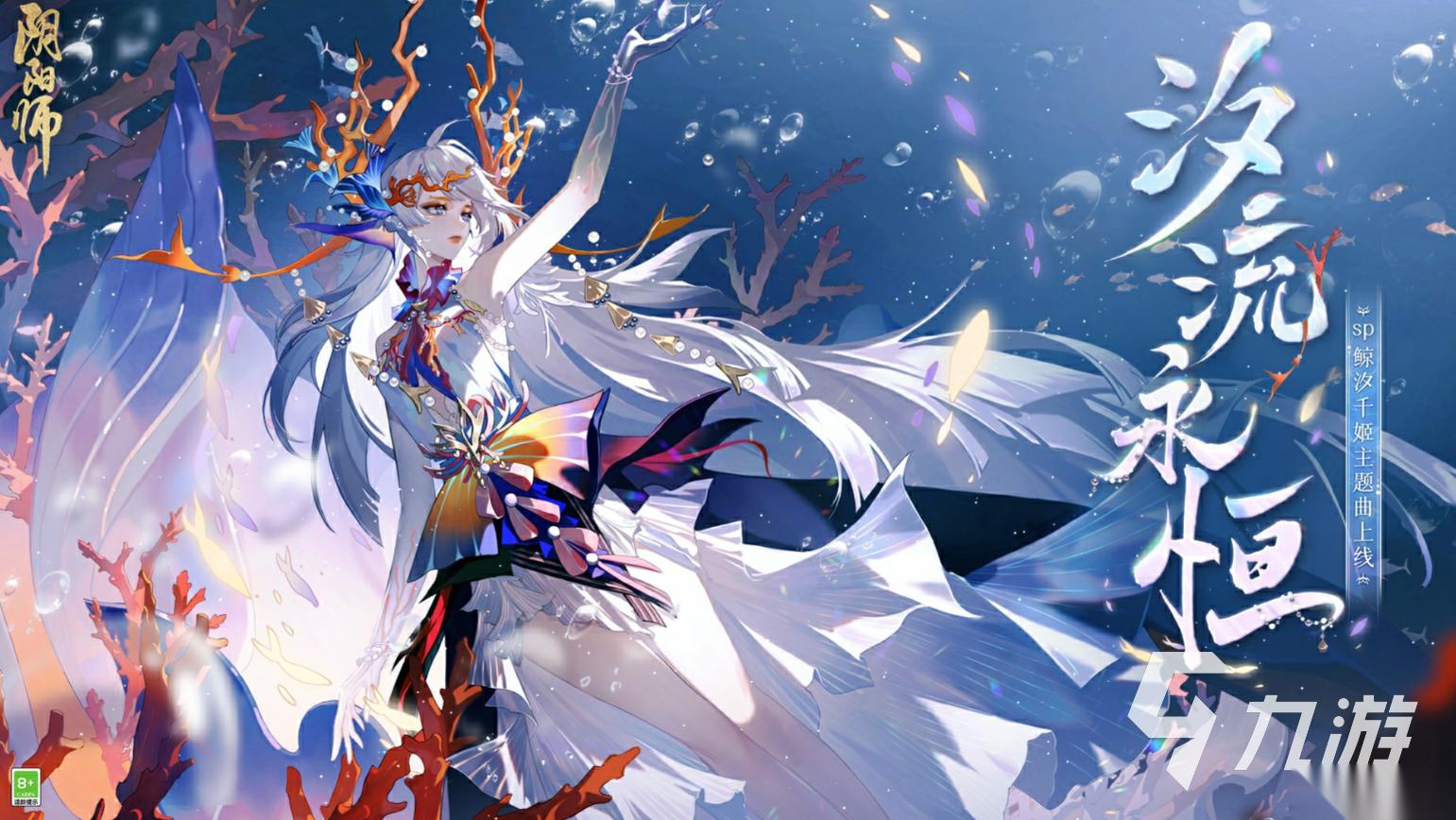 适合长期玩的大型手游有哪些 2026适合长期玩的手游合集