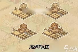 这城有良田蚩离火龙尊宝具效果是什么