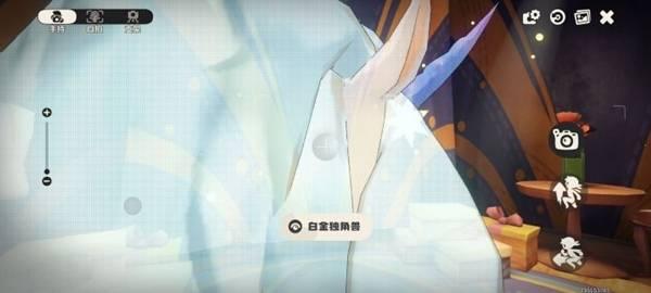 洛克王国世界皮卡摄影委托逃课攻略